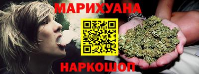 прущие грибы Краснокаменск