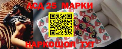 спиды Краснодар