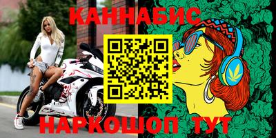 спиды Краснодар