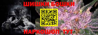 спиды Краснодар