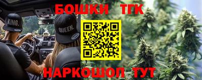 спиды Краснодар