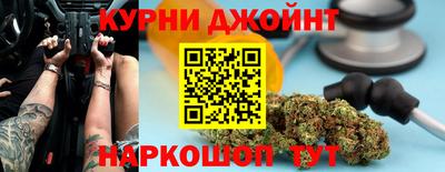 2c-b Краснознаменск