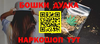 спиды Краснодар