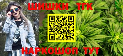 спиды Краснодар