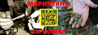 2c-b Краснознаменск