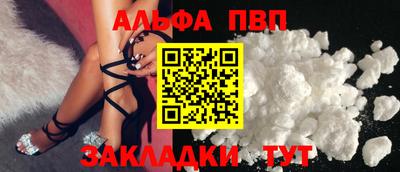 2c-b Краснознаменск