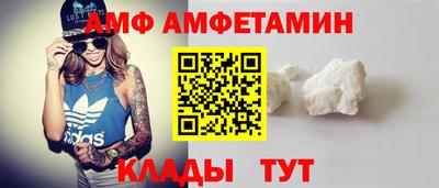 2c-b Краснознаменск