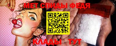 2c-b Краснознаменск