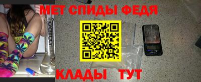 2c-b Краснознаменск