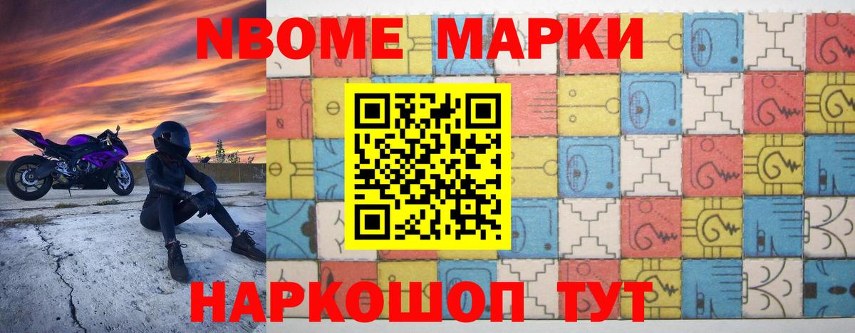 Бирск  LSD-25 экстази  Вход с VPN  LSD-25 экстази ecstasy  LSD-25 экстази ecstasy 